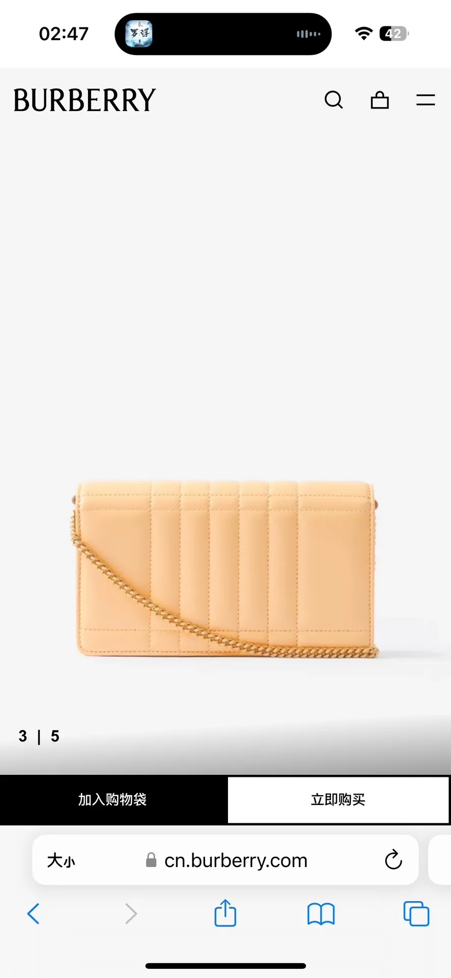 All Categories Burberry Women's Bags Burberry Original Order 1441