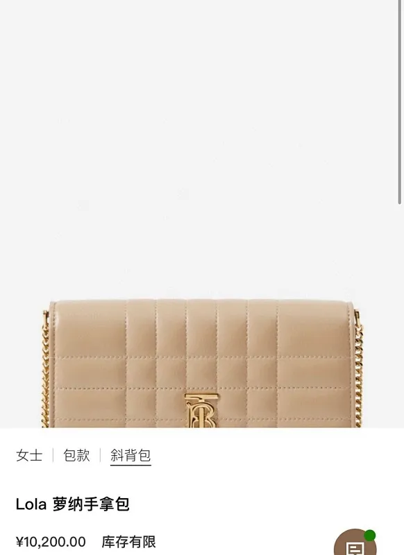 All Categories Burberry Women's Bags Burberry Original Order 1441
