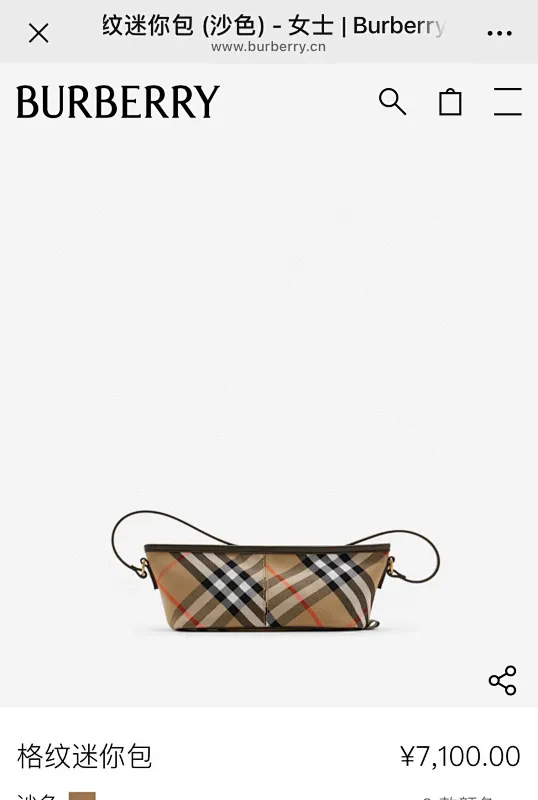 All categories Burberry women's bags (Burberry) Burberry 8393