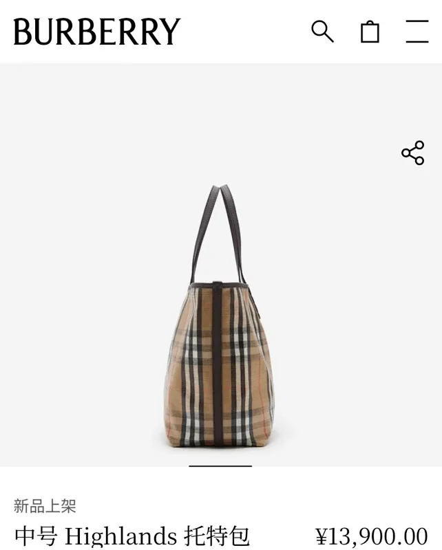 All categories Burberry women's bags (Burberry) Burberry original order 2221