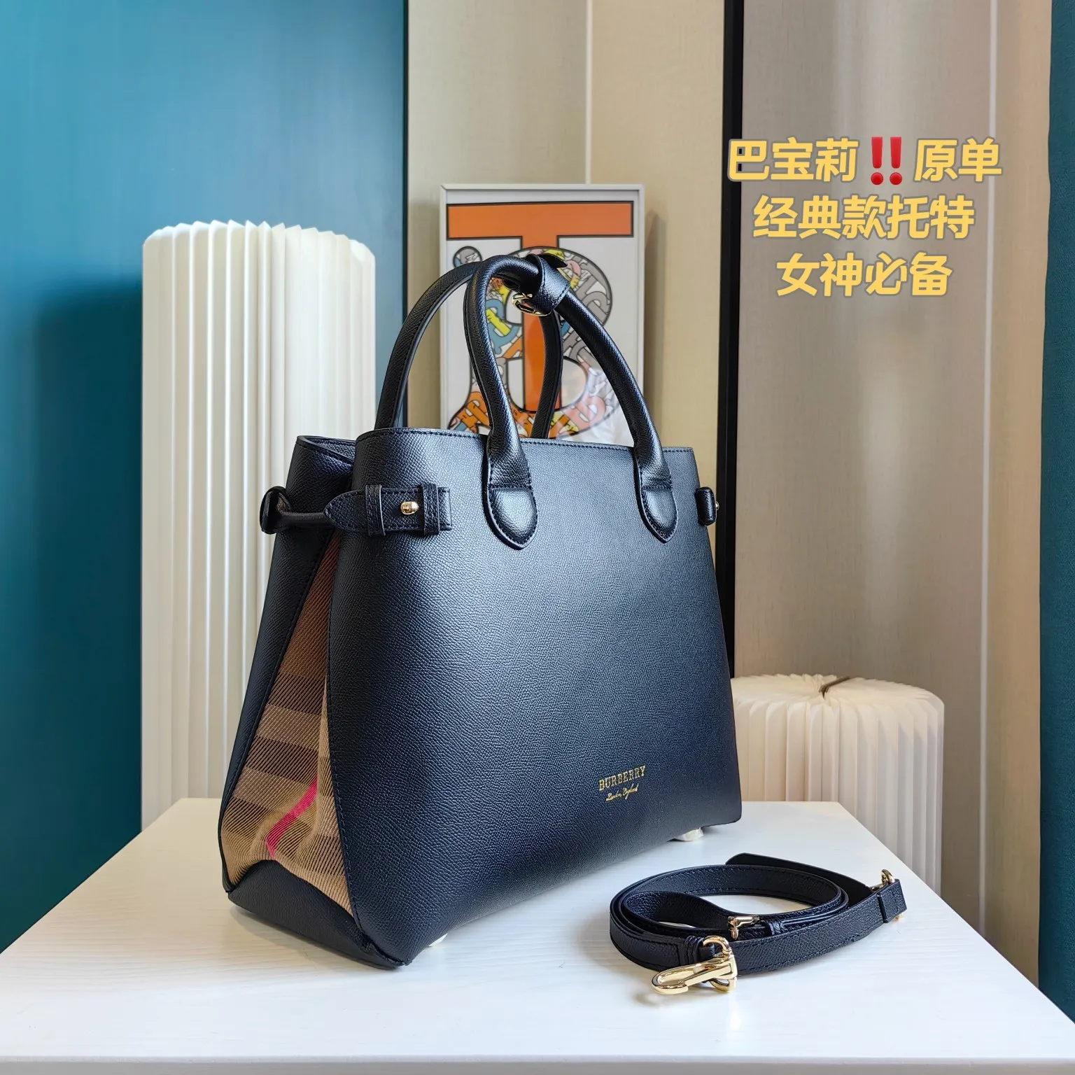 All Categories Official Website "Brand Women's Bags" Women's Bags 💙 Burberry 2024 Official Website New Burberry Crossbody Bag