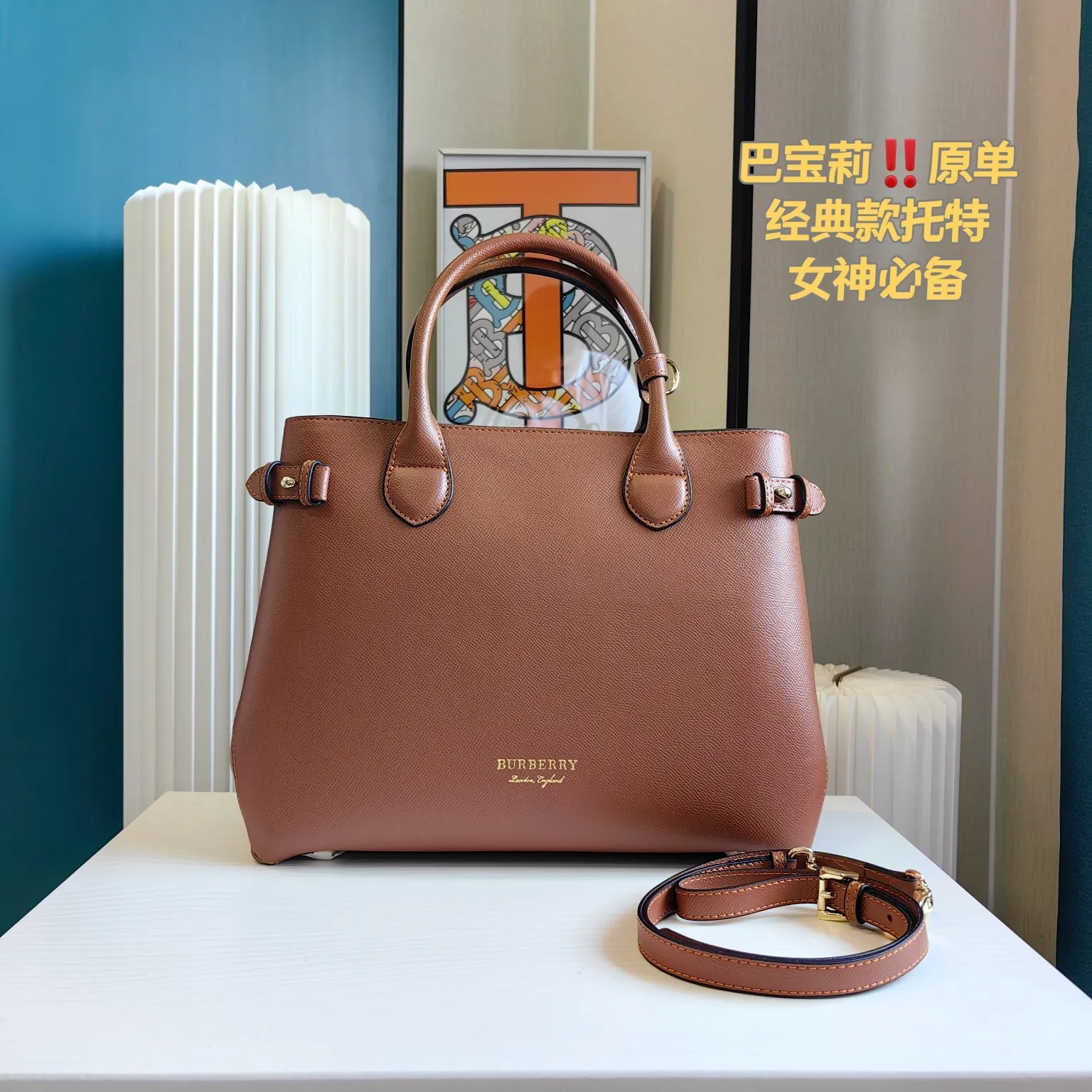 All Categories Official Website "Brand Women's Bags" Women's Bags 💙 Burberry 2024 Official Website New Burberry Crossbody Bag