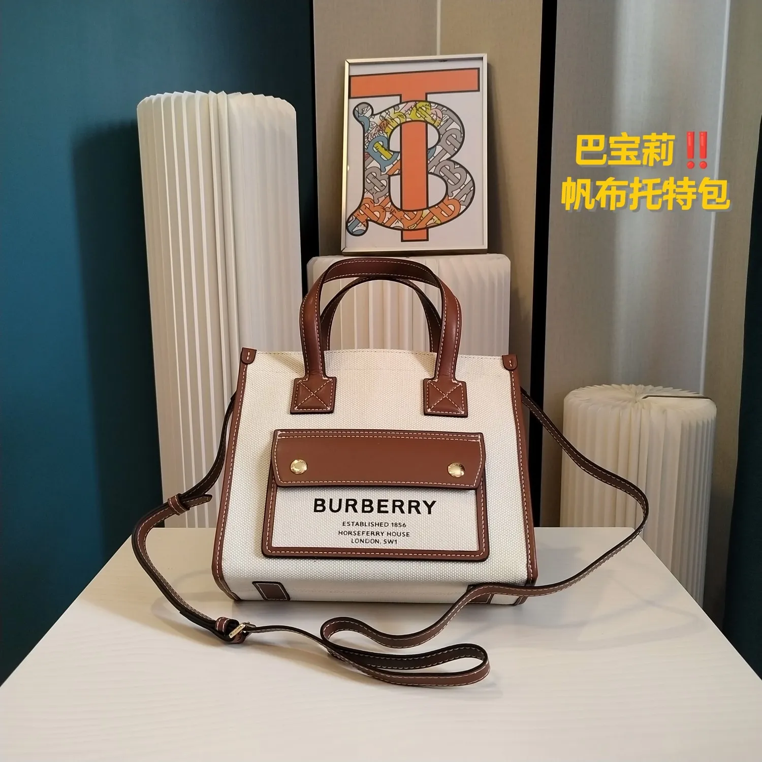 All Categories Official Website "Brand Women's Bags" Women's Bags 💙 Burberry 2024 Official Website New Burberry Crossbody Bag