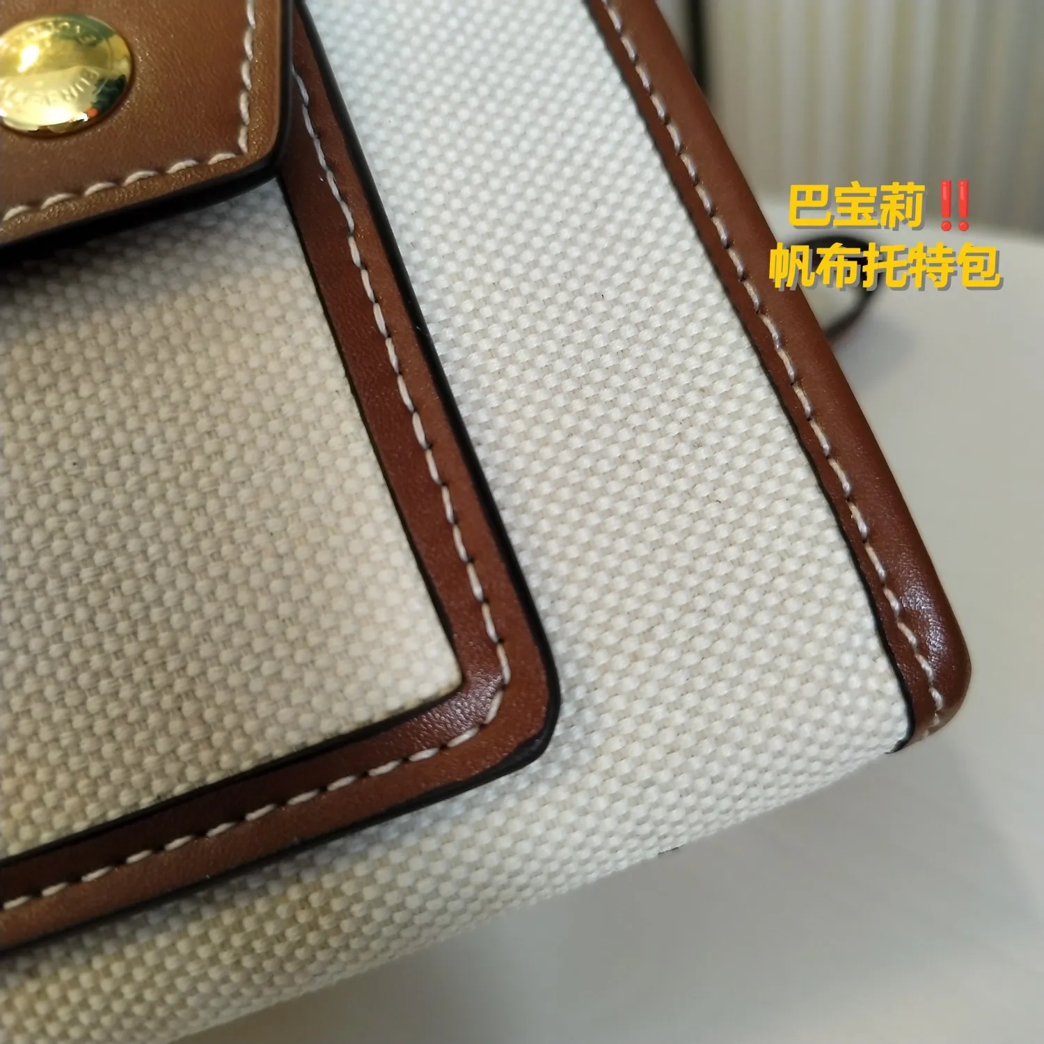 All Categories Official Website "Brand Women's Bags" Women's Bags 💙 Burberry 2024 New Burberry Crossbody Bag