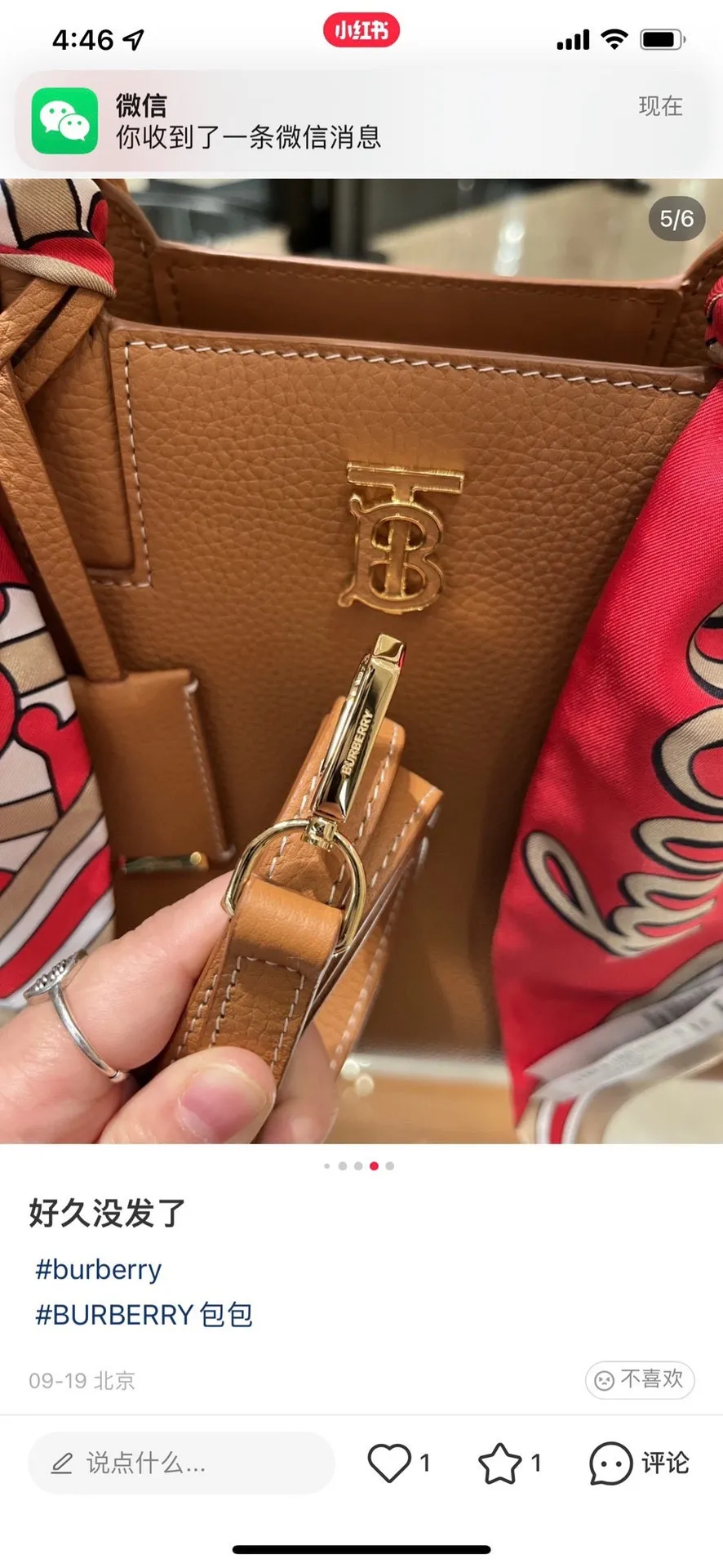 All Categories Burberry Women's Bags Burberry Original Order 0441