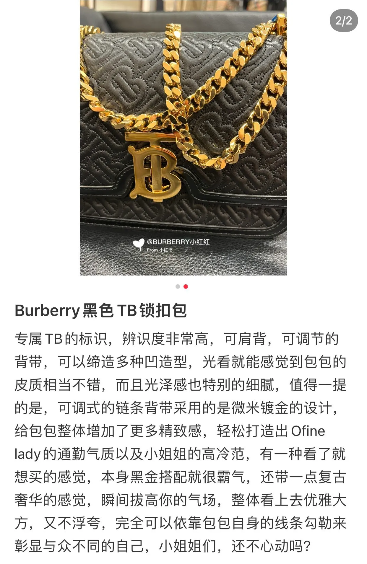 All Categories Burberry Women's Bags Burberry Original Order 90225