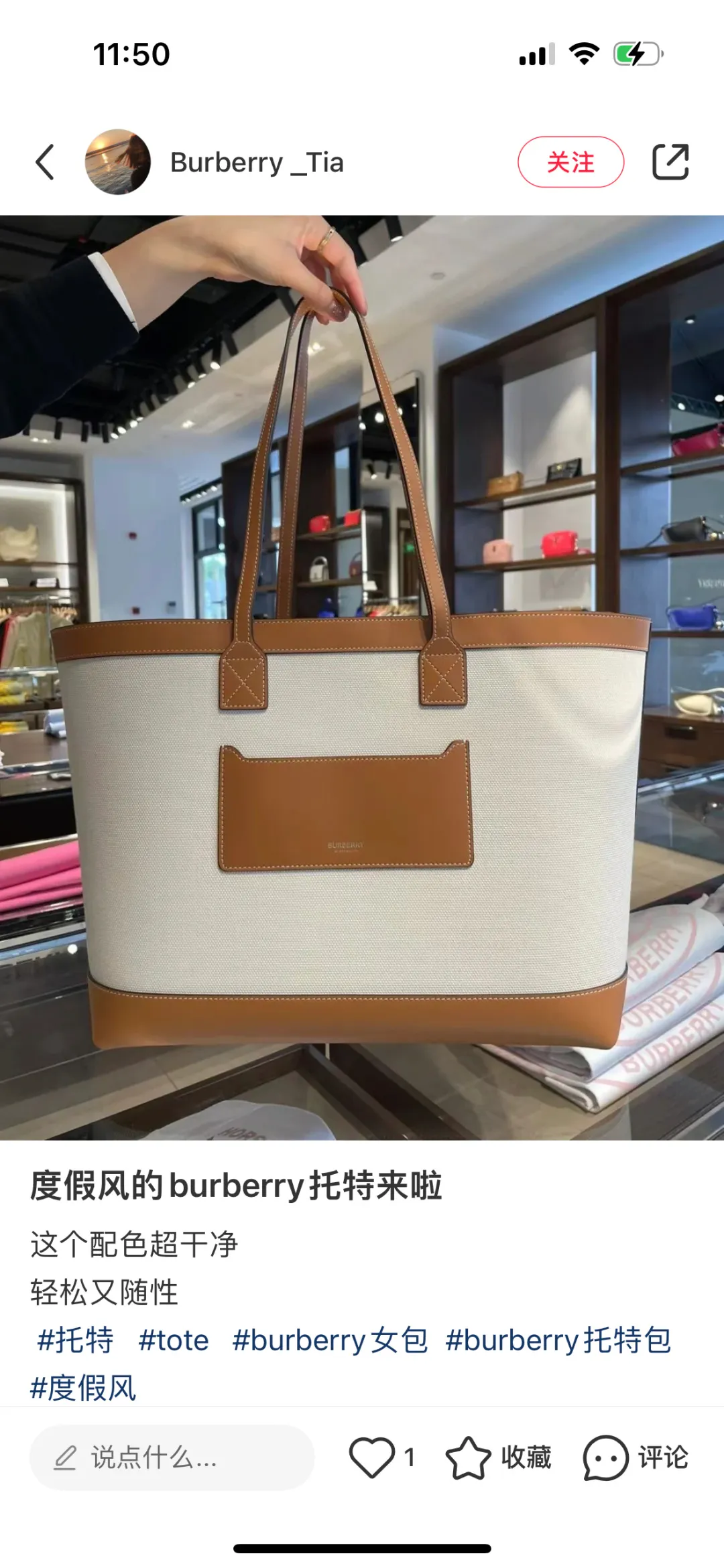 All categories Burberry women's bags (Burberry) Burberry original order 3361