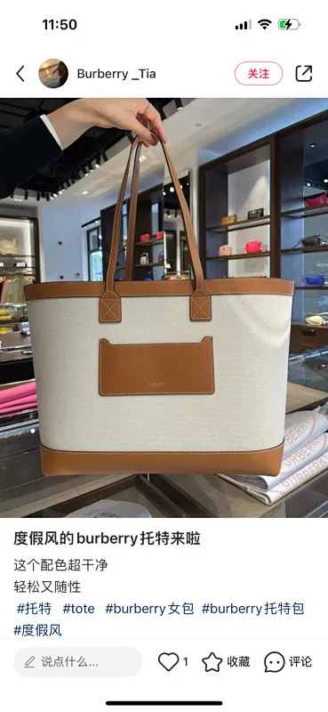 All categories Burberry women's bags (Burberry) Burberry original order 3361