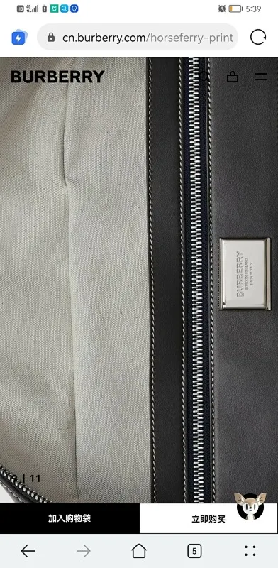 All Categories Burberry Women's Bags Burberry Original Order 80387651