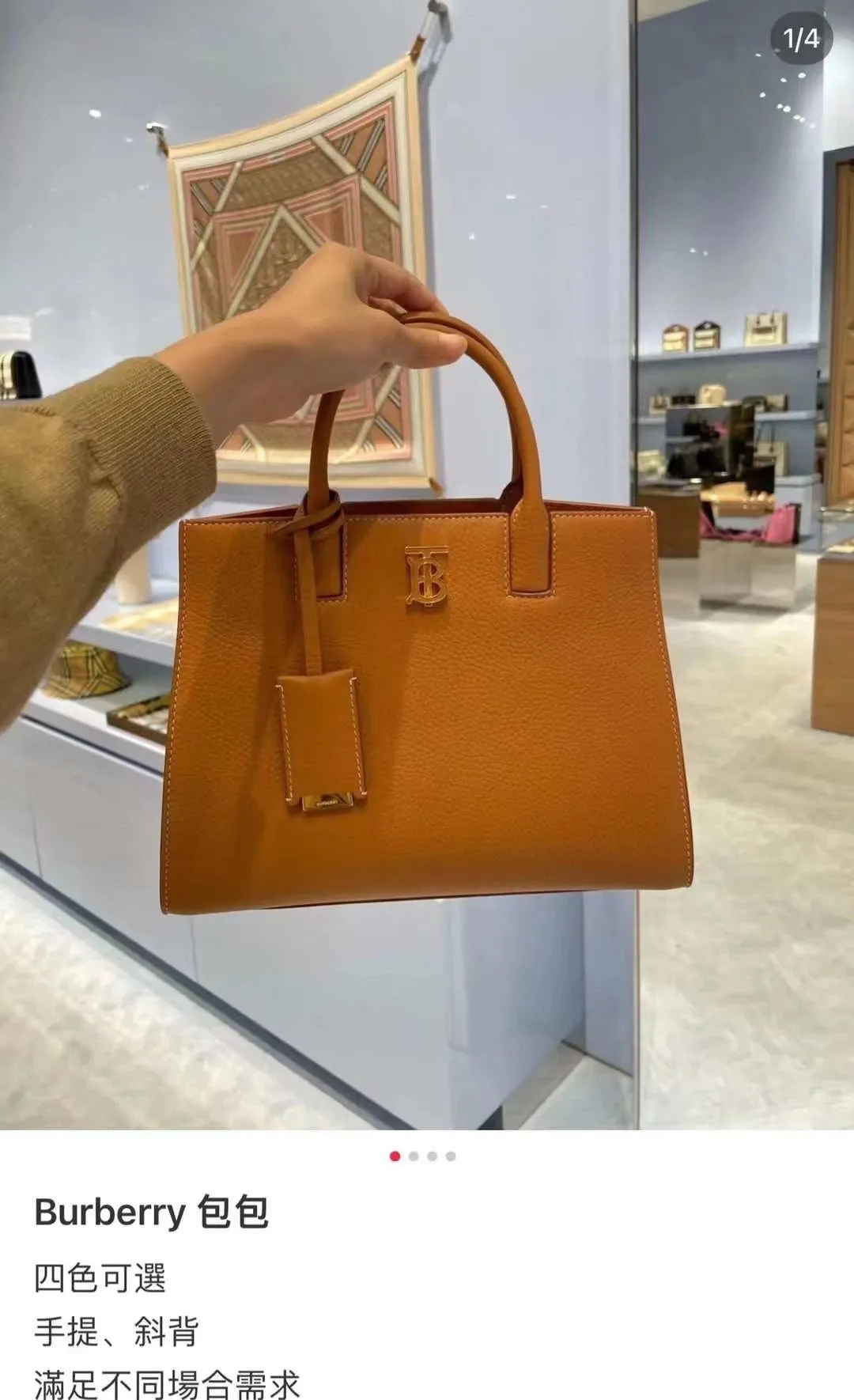 All categories Burberry women's bags (Burberry) Burberry 8376