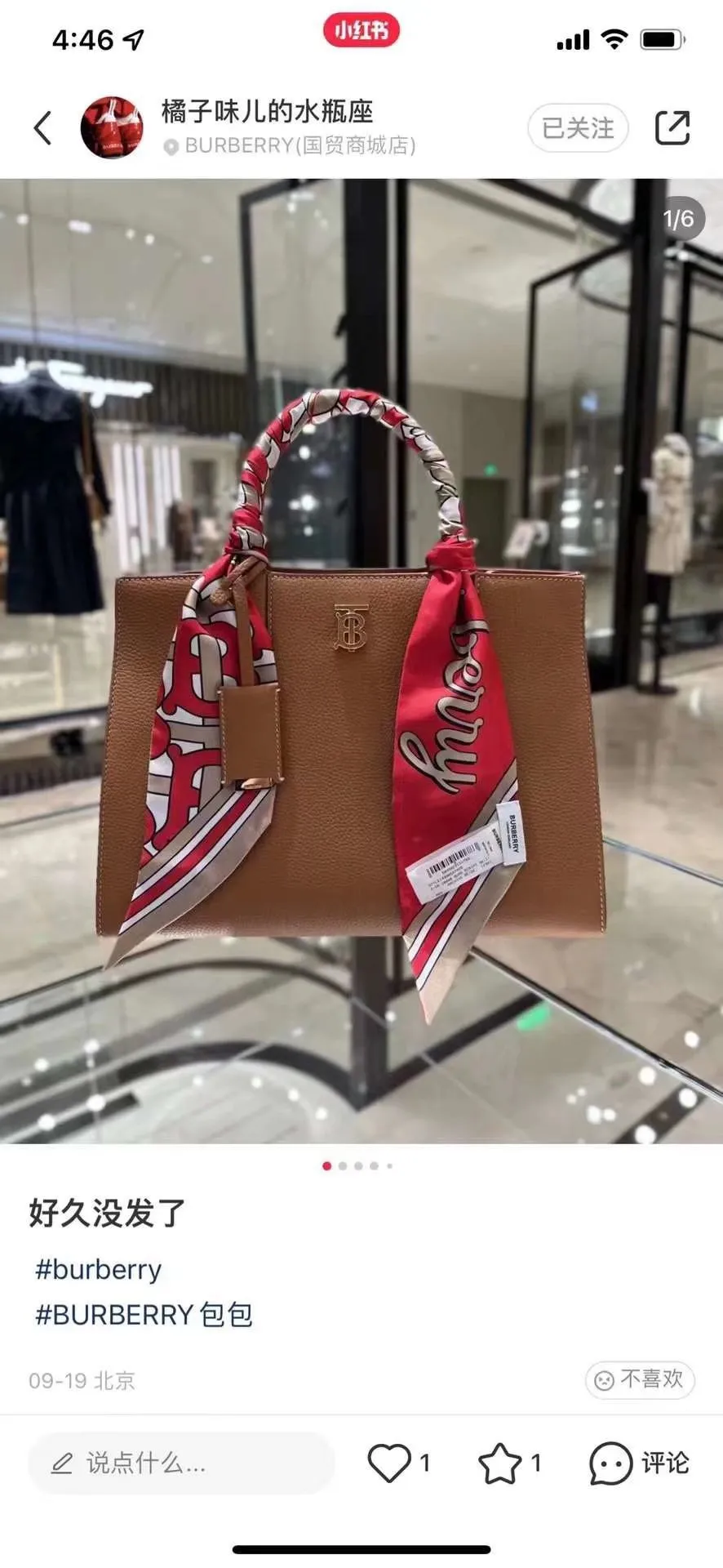 All categories Burberry women's bags (Burberry) Burberry 8376