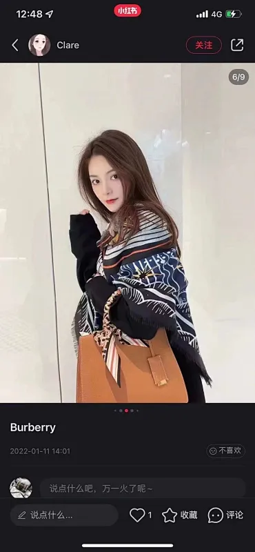 All categories Burberry women's bags (Burberry) Burberry 8376