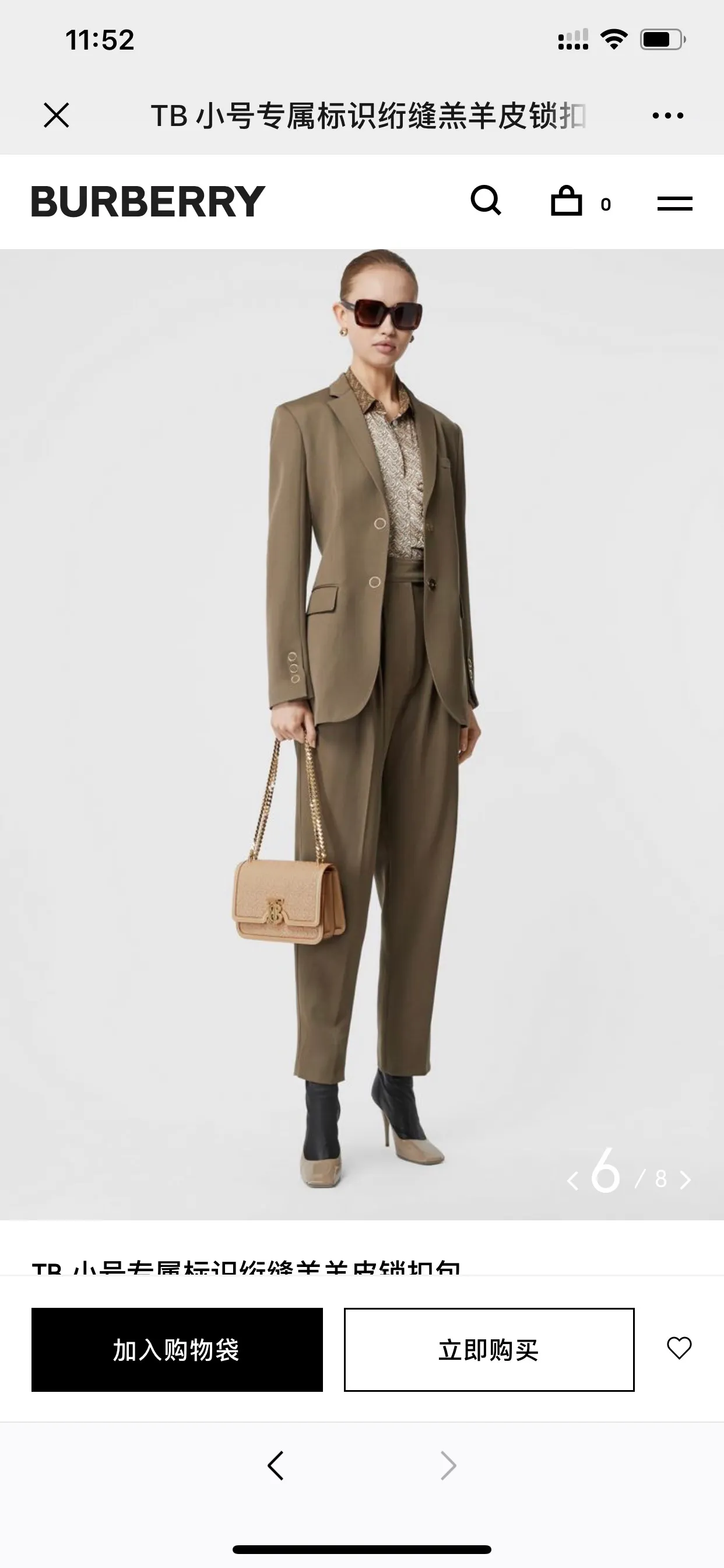 All categories Burberry women's bags (Burberry) Burberry original order 90226