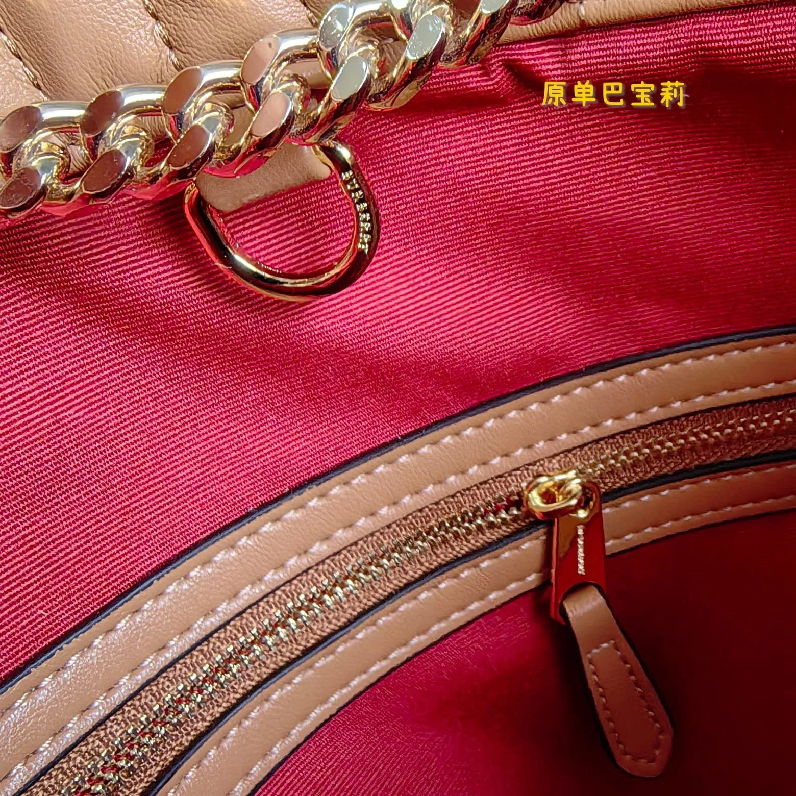 All Categories Official Website "Brand Women's Bags" Women's Bags 💙 Burberry 2024 New Burberry Crossbody Bag