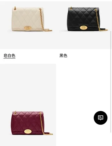 All categories Burberry women's bags (Burberry) Burberry original order 247182