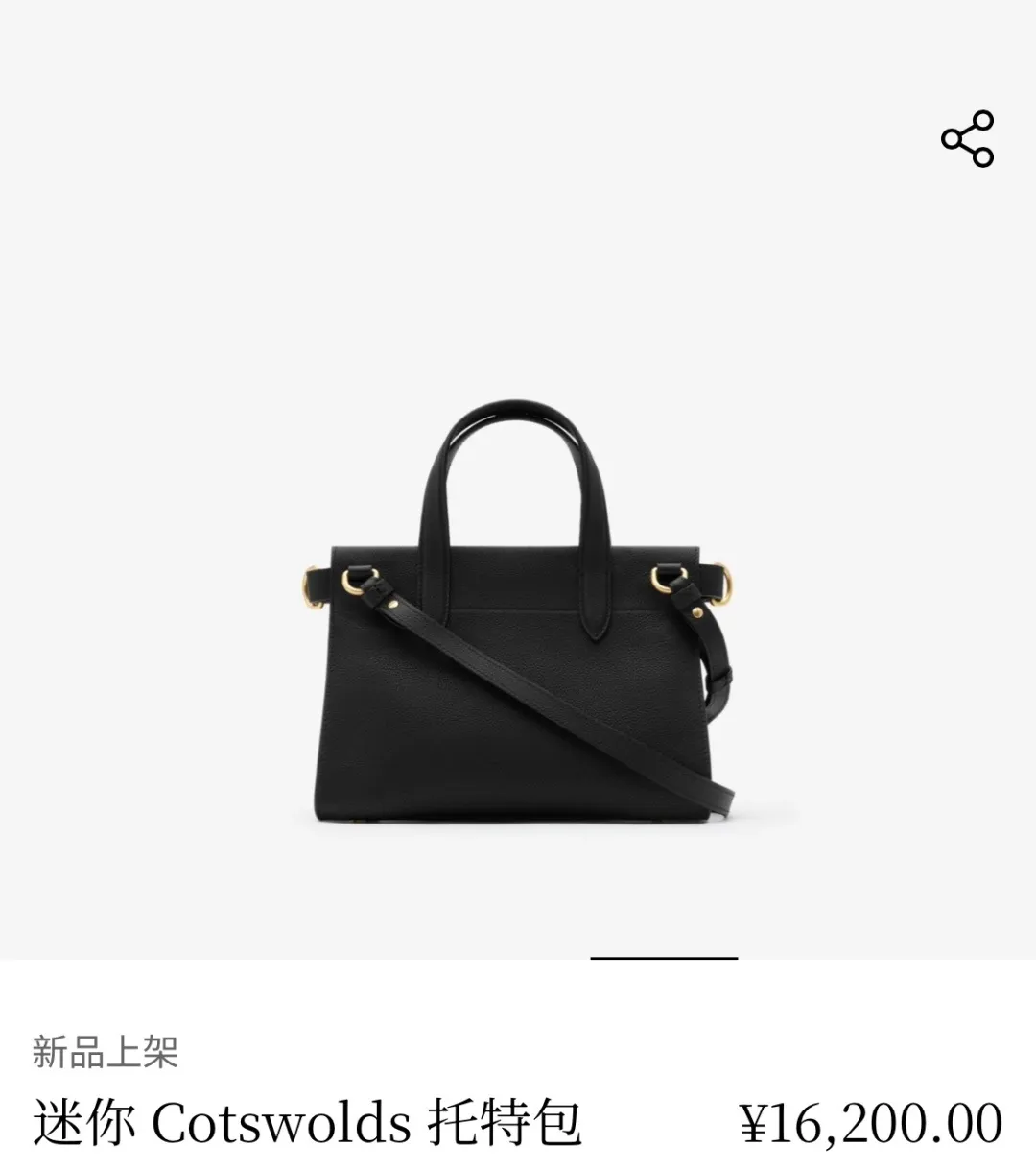 All categories Burberry women's bags (Burberry) Burberry original order 3491