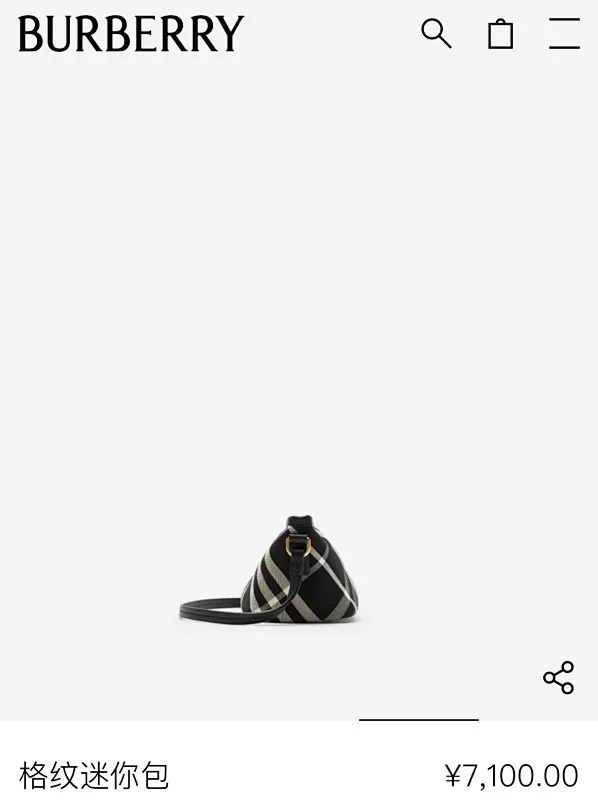 All categories Burberry women's bags (Burberry) Burberry 295135