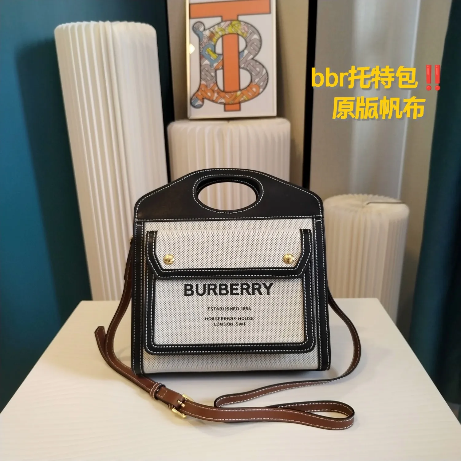 All Categories Official Website "Brand Women's Bags" Women's Bags 💙 Burberry 2023 New Burberry Crossbody Bag