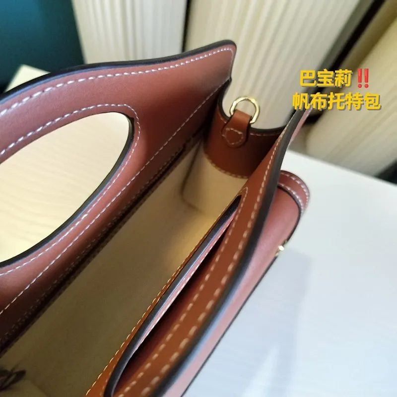 All Categories Official Website "Brand Women's Bags" Women's Bags 💙 Burberry 2023 New Burberry Crossbody Bag