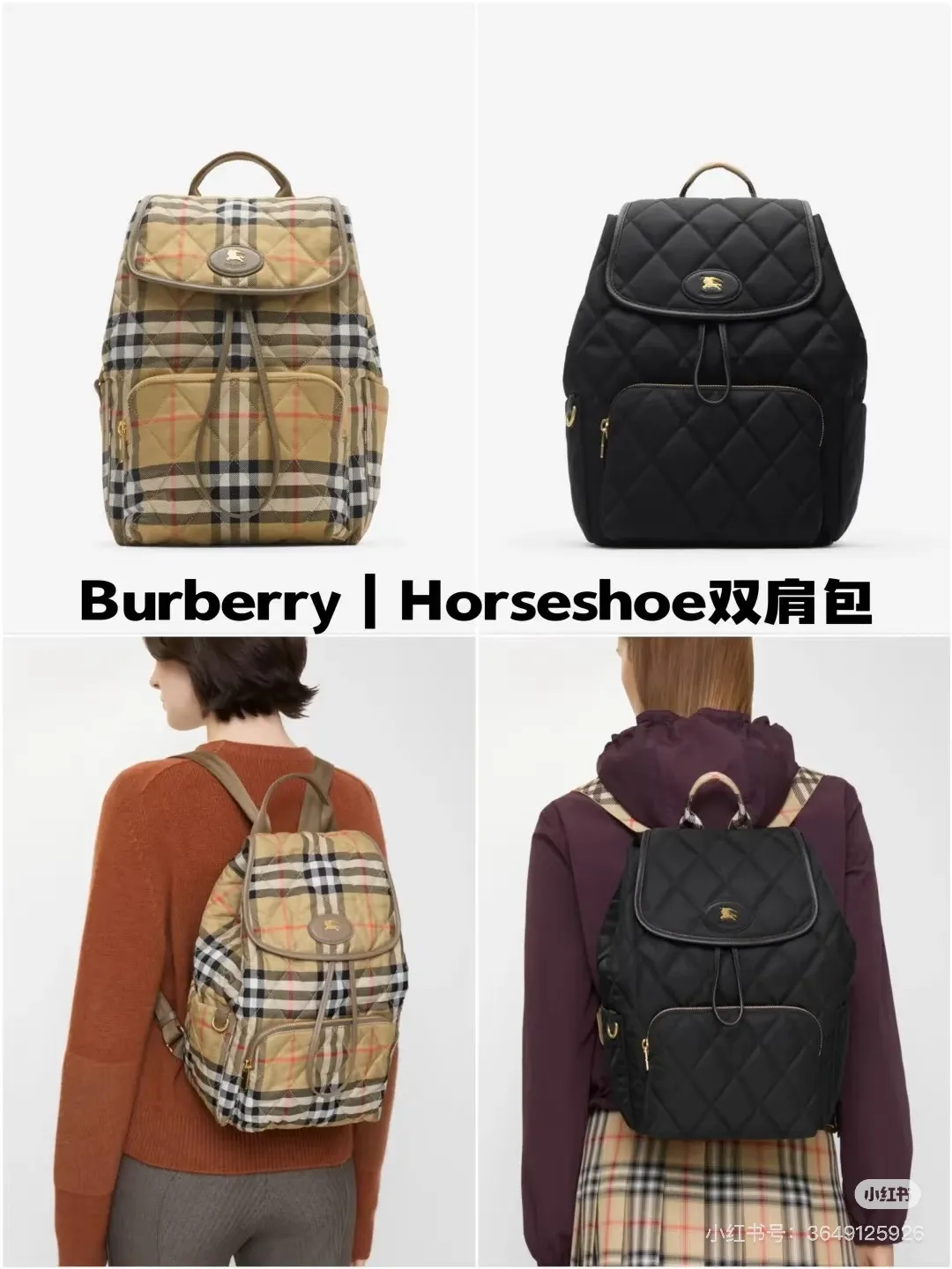 All categories Burberry women's bags (Burberry) Burberry original order 961