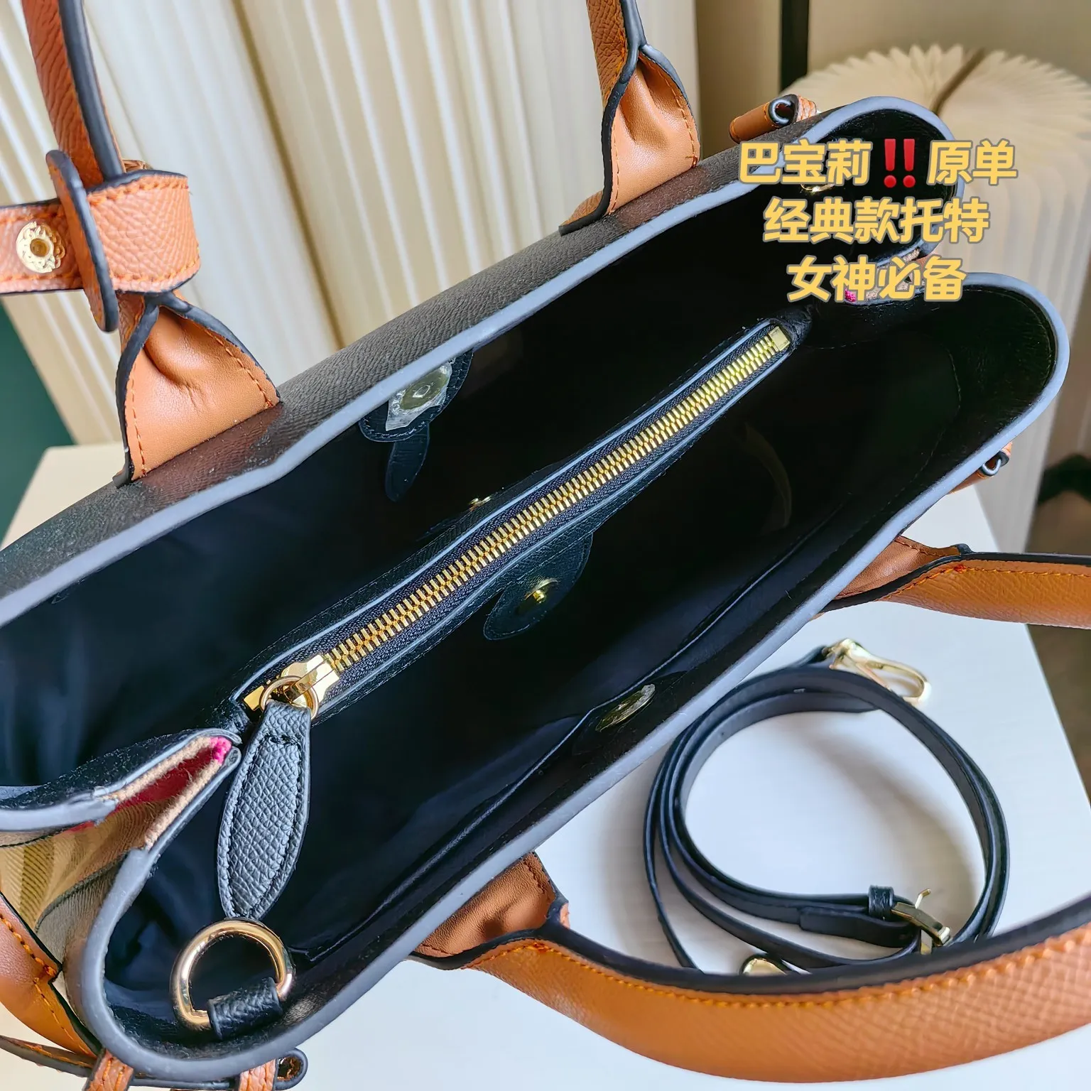 All Categories Official Website "Brand Women's Bags" Women's Bags 💙 Burberry 2024 New Burberry Handbags