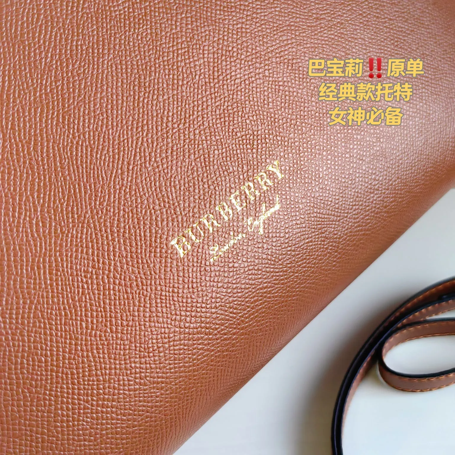 All Categories Official Website "Brand Women's Bags" Women's Bags 💙 Burberry 2024 New Burberry Handbags