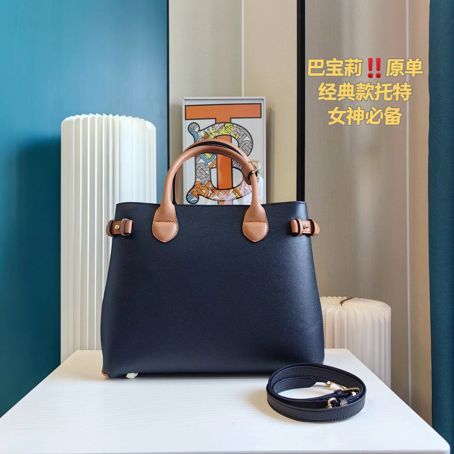 All Categories Official Website "Brand Women's Bags" Women's Bags 💙 Burberry 2024 New Burberry Handbags