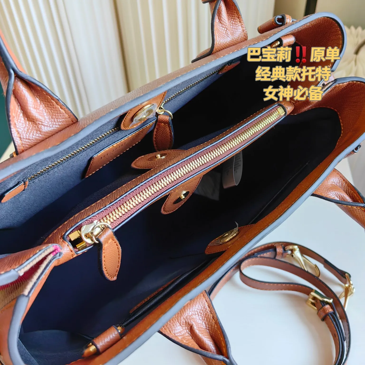 All Categories Official Website "Brand Women's Bags" Women's Bags 💙 Burberry 2024 New Burberry Handbags