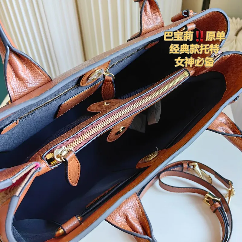 All Categories Official Website "Brand Women's Bags" Women's Bags 💙 Burberry 2024 New Burberry Handbags