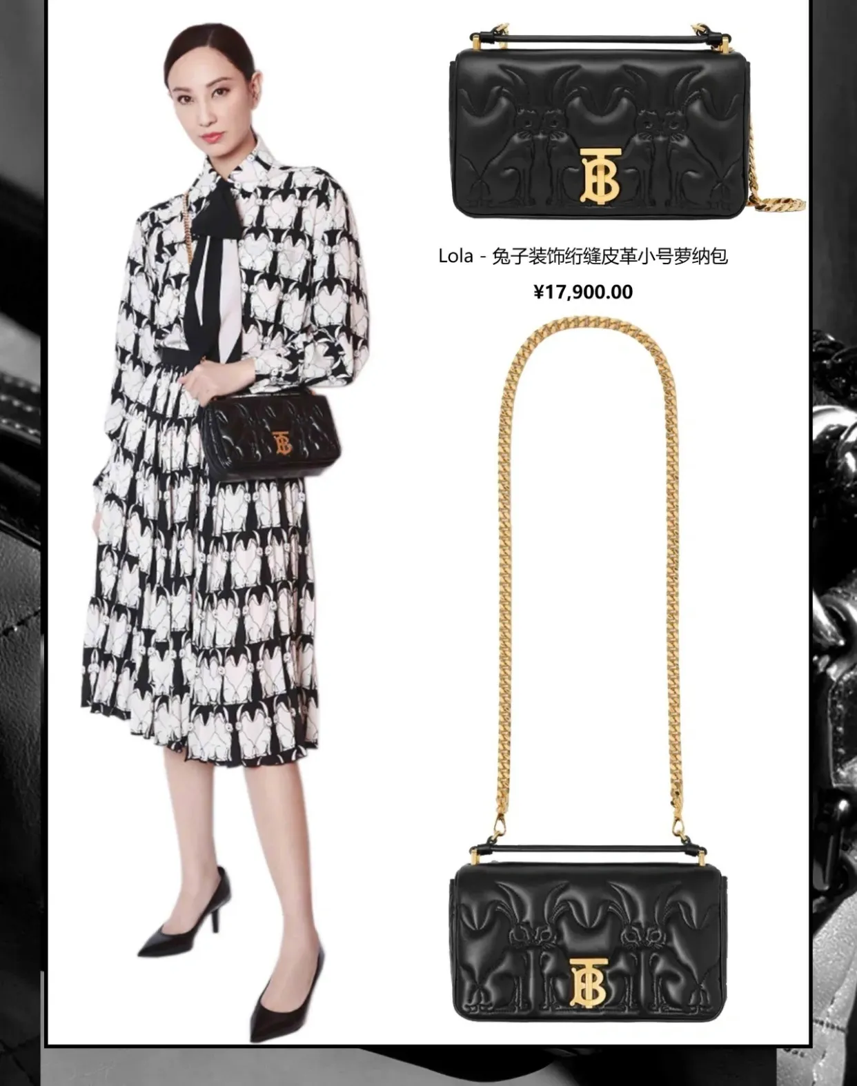 All Categories Burberry Women's Bags Burberry Original Order 236