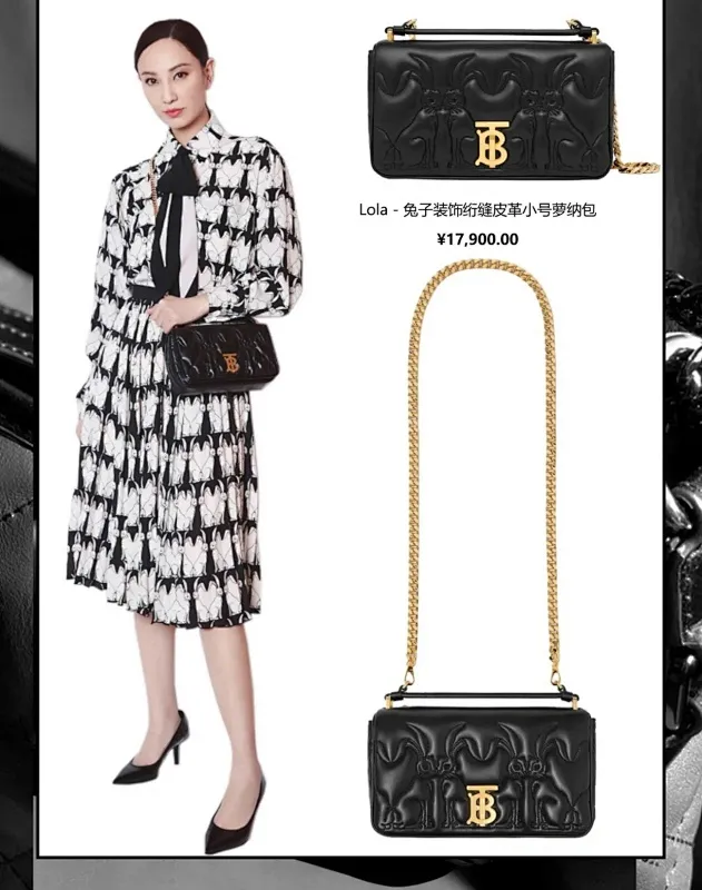 All Categories Burberry Women's Bags Burberry Original Order 236