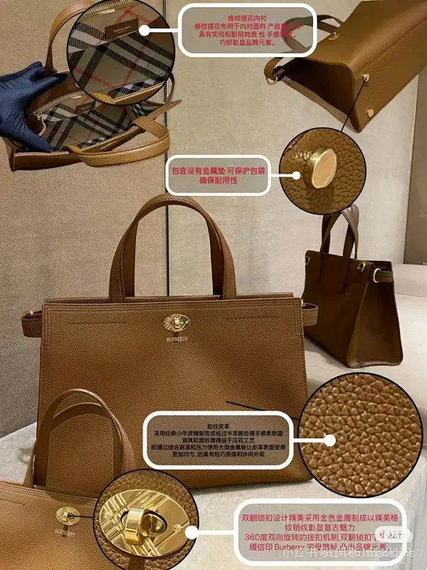 All Categories Burberry Women's Bags (Burberry) Burberry Special 3431