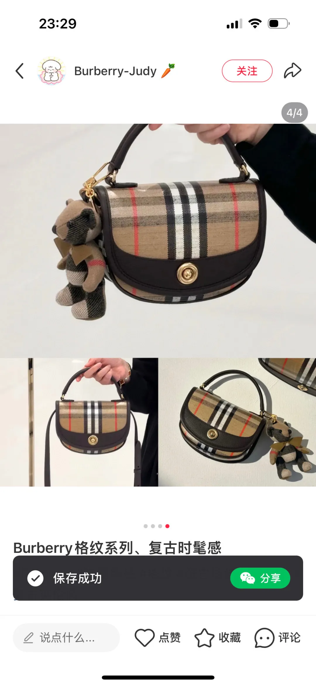 All categories Burberry women's bags (Burberry) Burberry 245
