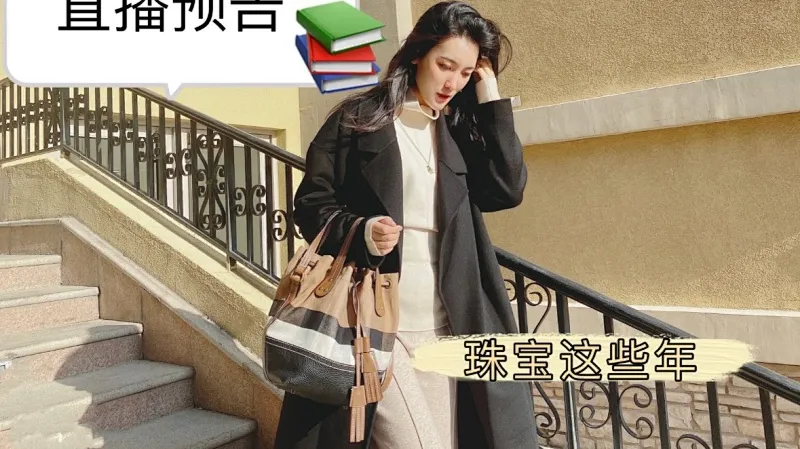 All categories Burberry women's bags (Burberry) Burberry original order 5541