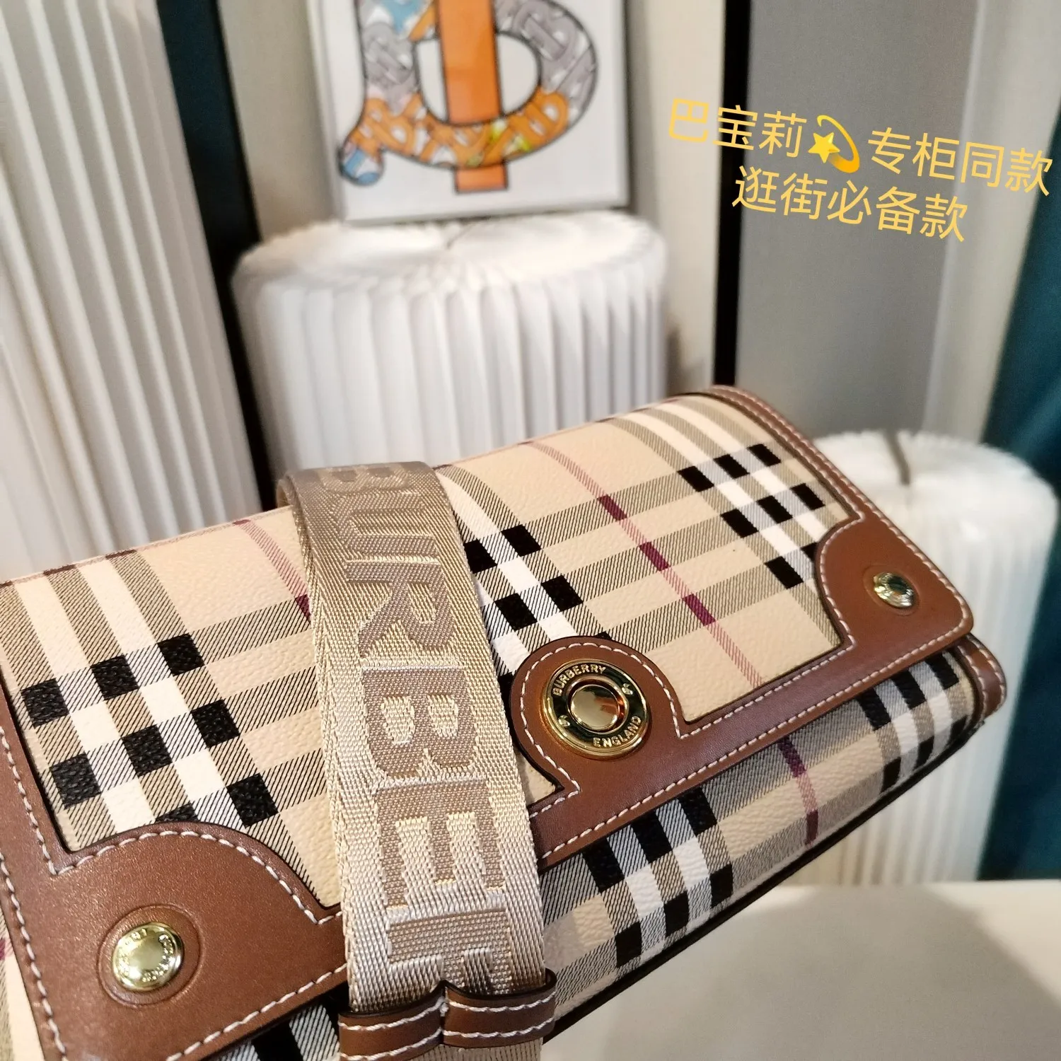 All Categories Official Website "Brand Women's Bags" Women's Bags 💙 Burberry 2024 New Burberry Crossbody Bag