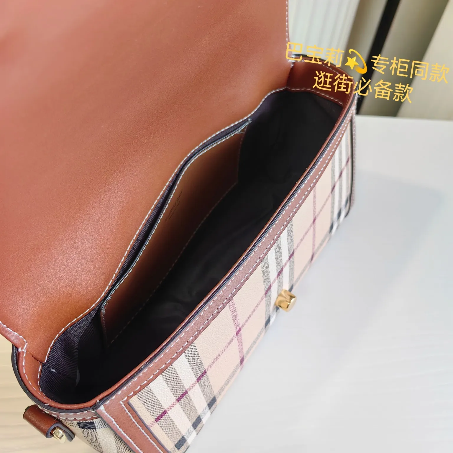 All Categories Official Website "Brand Women's Bags" Women's Bags 💙 Burberry 2024 New Burberry Crossbody Bag