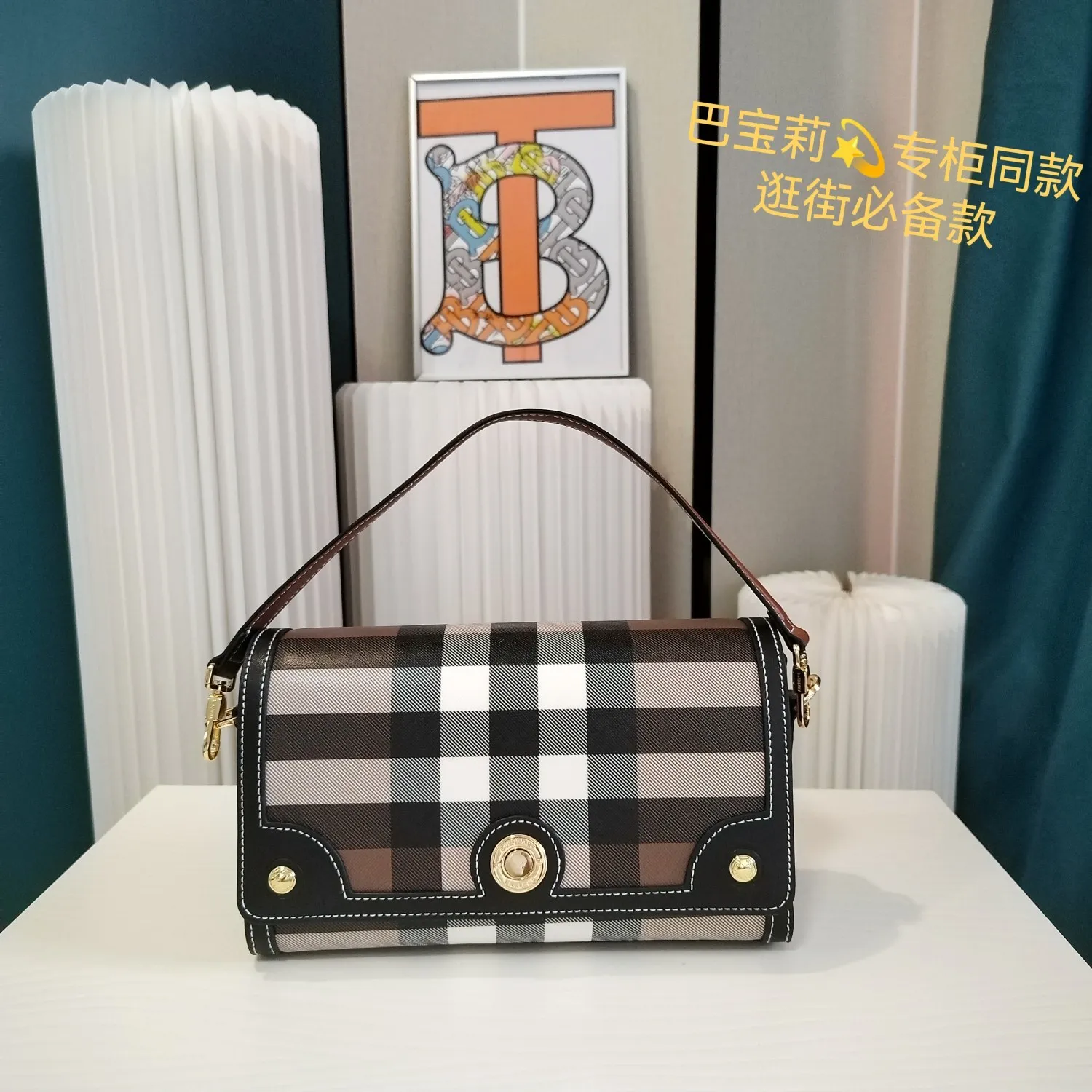 All Categories Official Website "Brand Women's Bags" Women's Bags 💙 Burberry 2024 New Burberry Crossbody Bag