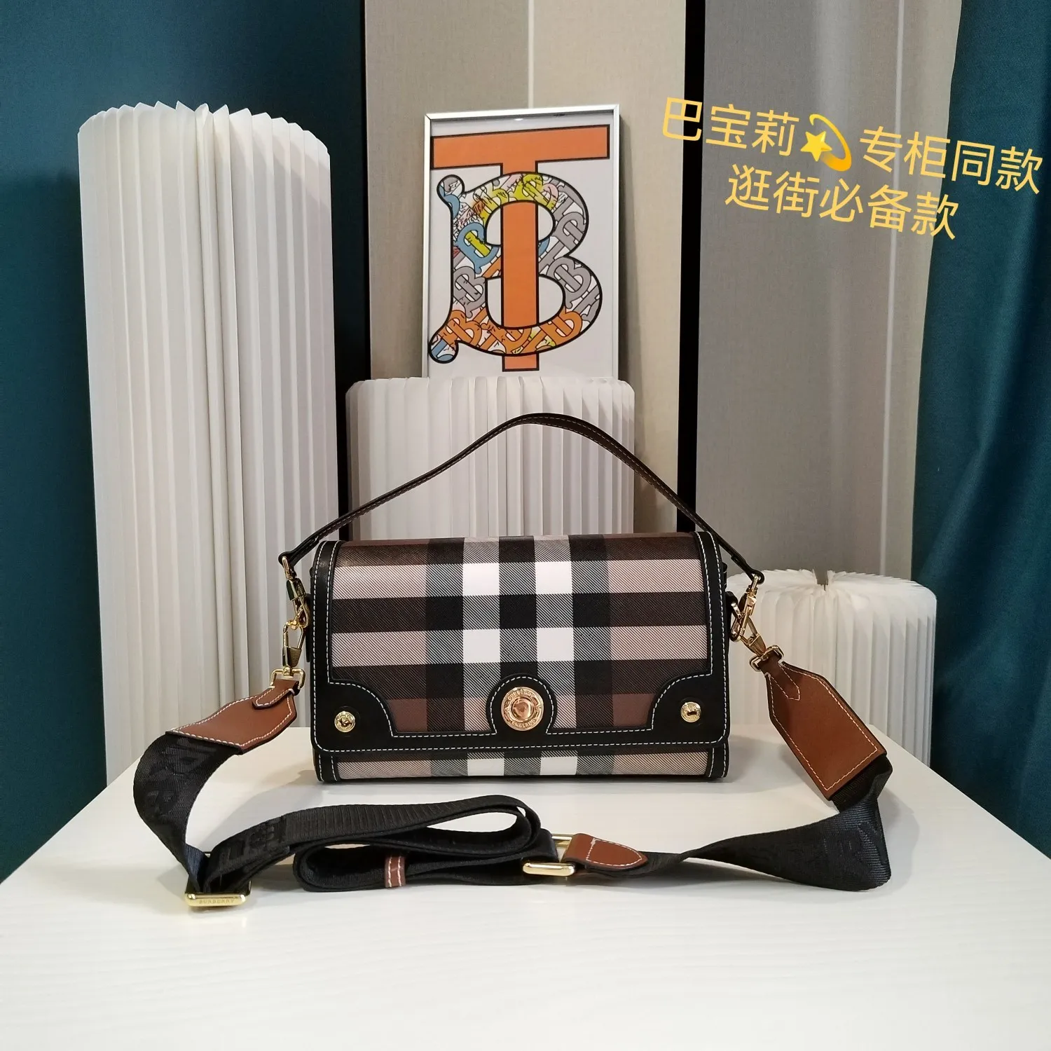 All Categories Official Website "Brand Women's Bags" Women's Bags 💙 Burberry 2024 New Burberry Crossbody Bag