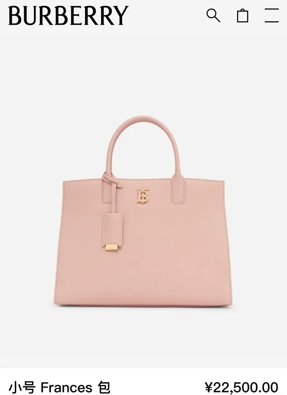 All categories Burberry women's bags (Burberry) Burberry original order 976180