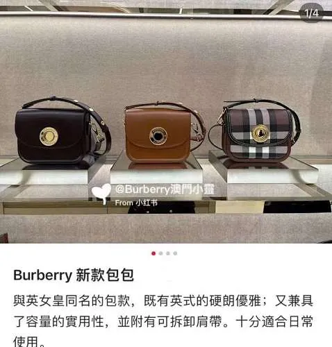 All categories Burberry women's bags (Burberry) Burberry 8375
