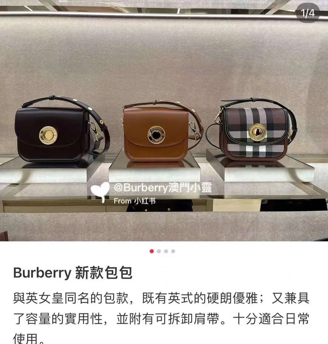 All categories Burberry women's bags (Burberry) Burberry 8375