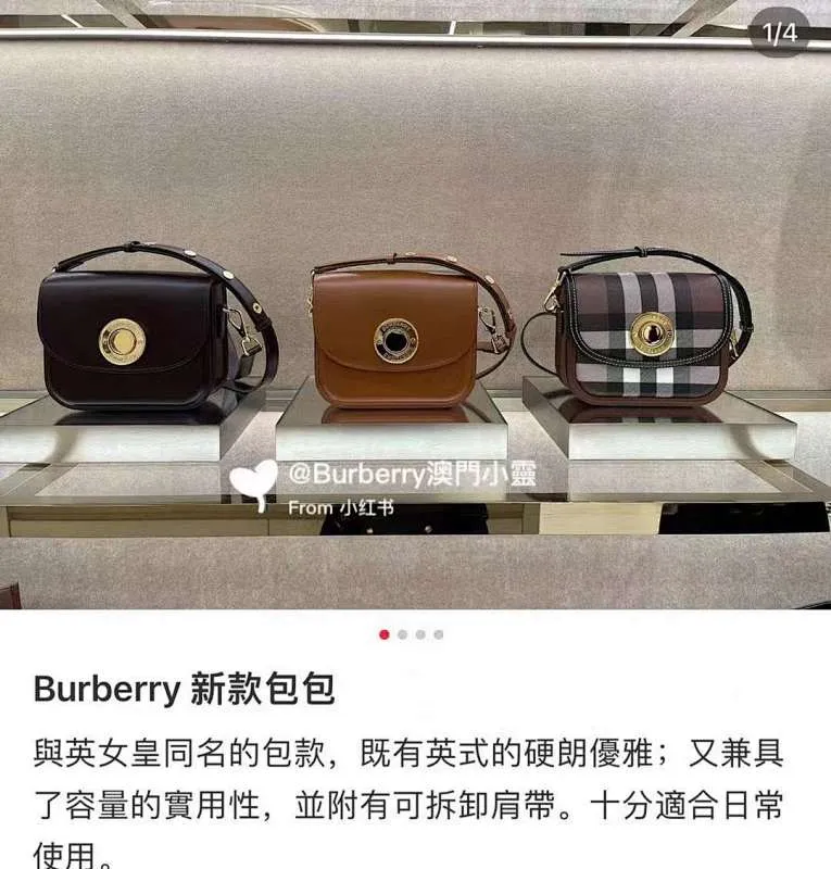 All categories Burberry women's bags (Burberry) Burberry 8375