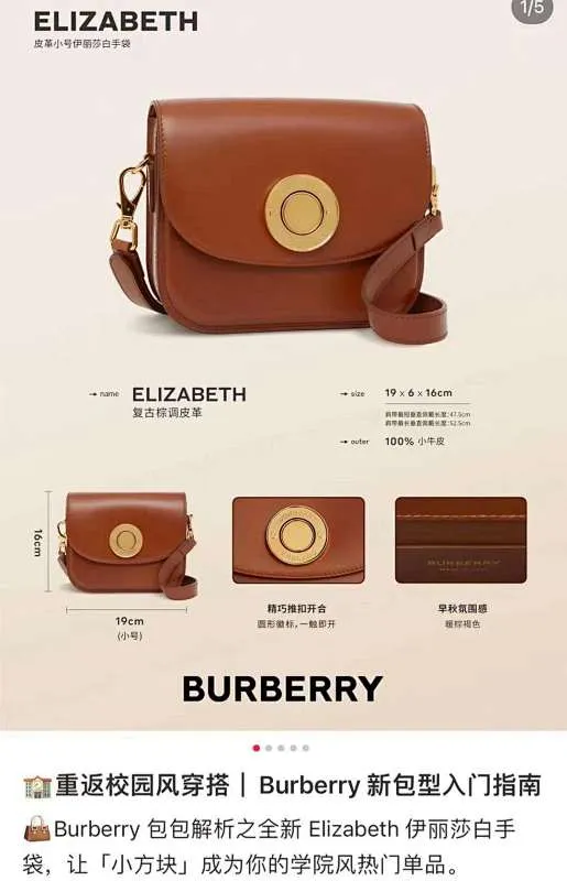 All categories Burberry women's bags (Burberry) Burberry 8375