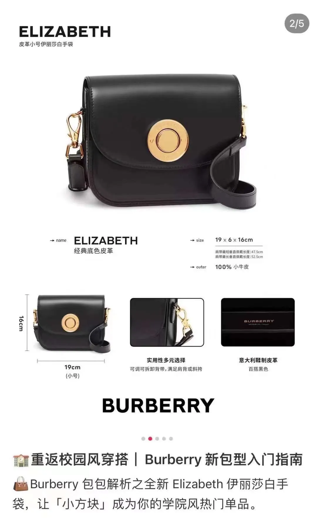 All categories Burberry women's bags (Burberry) Burberry 8375