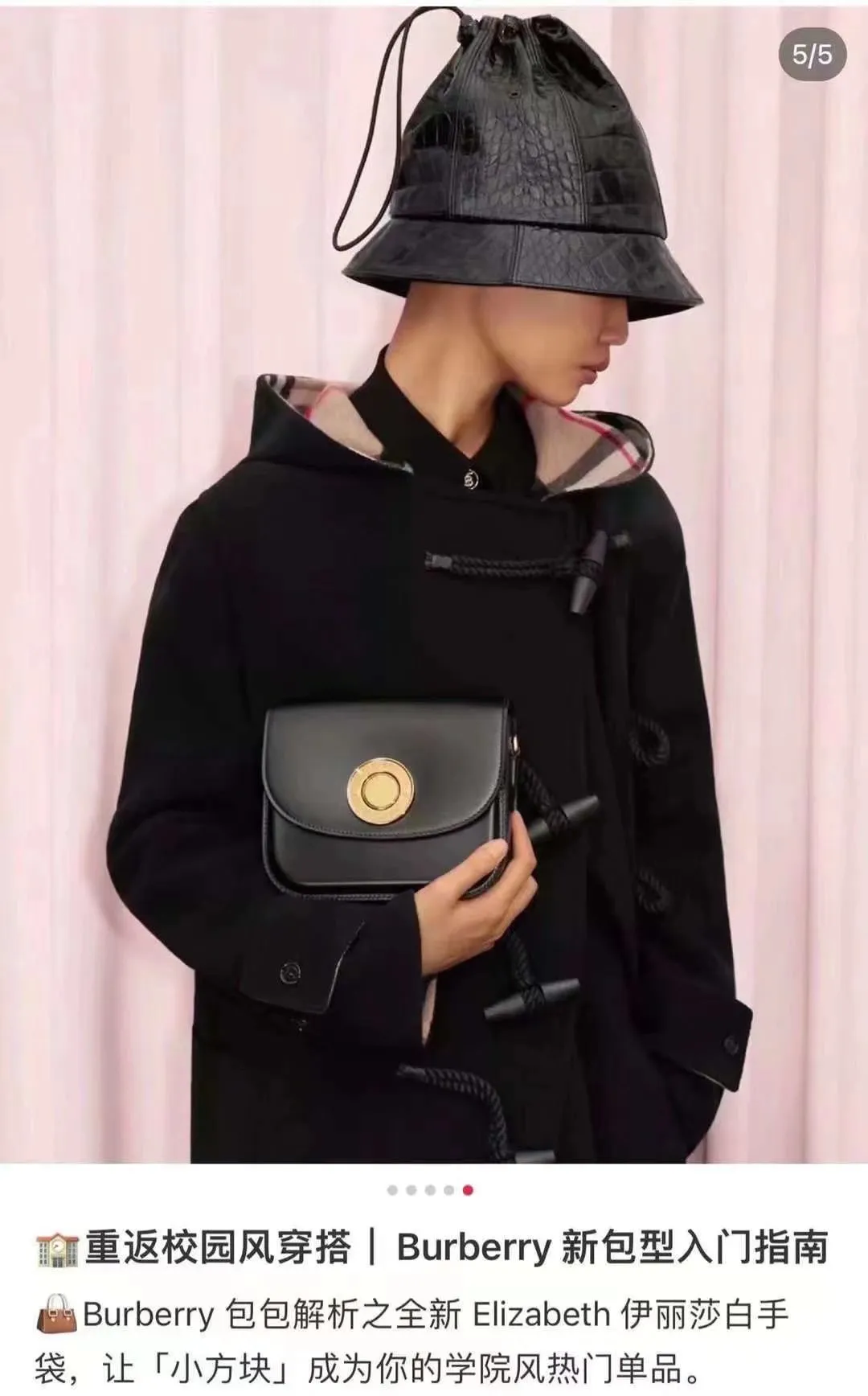All categories Burberry women's bags (Burberry) Burberry 8375