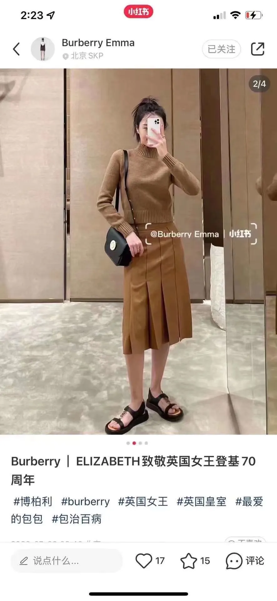 All categories Burberry women's bags (Burberry) Burberry 8375