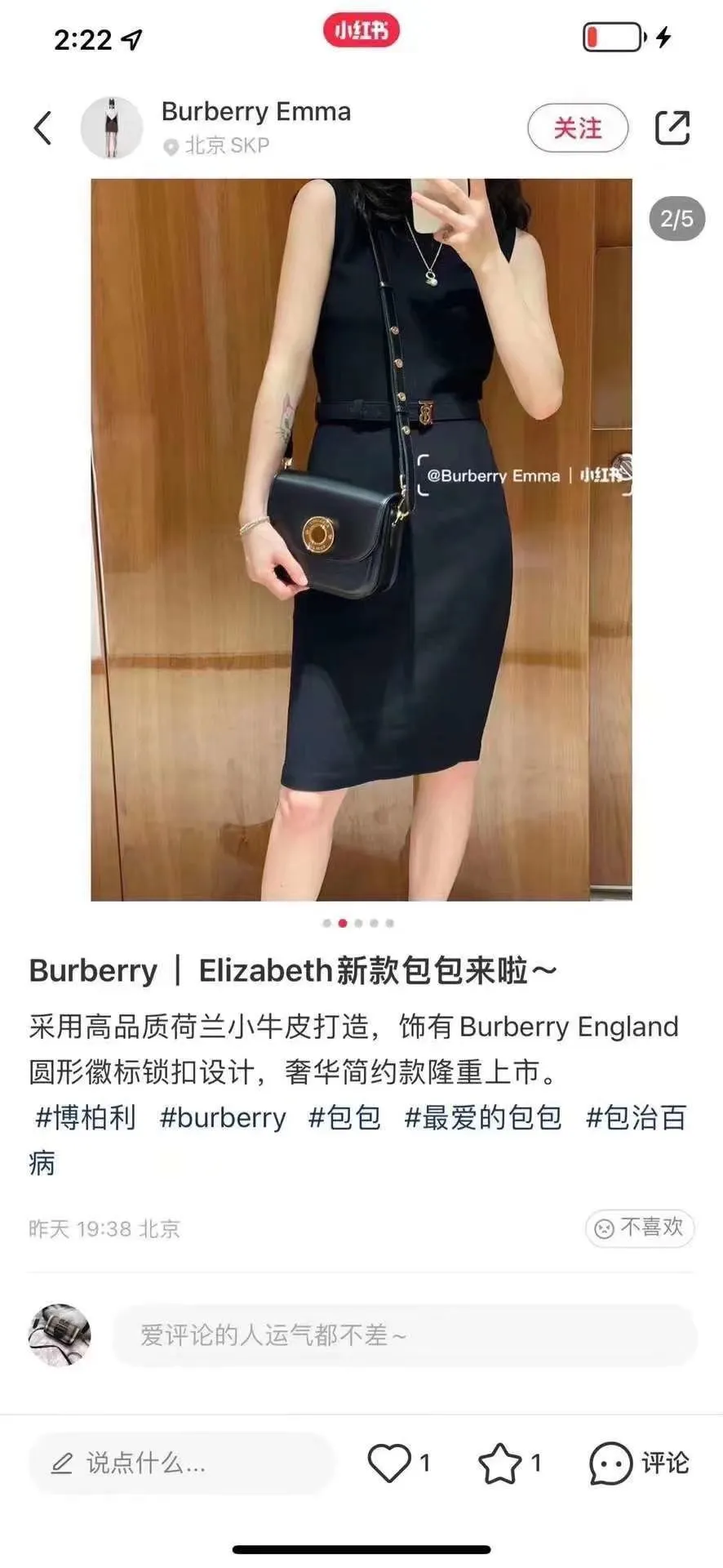 All categories Burberry women's bags (Burberry) Burberry 8375