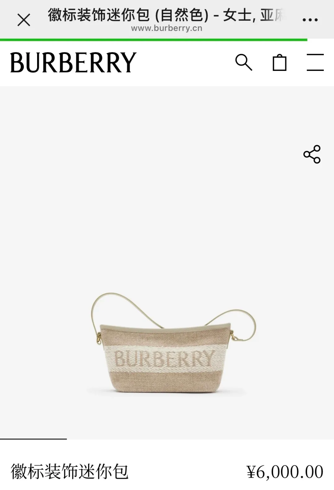 All categories Burberry women's bags (Burberry) Burberry original order 5289