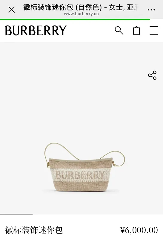 All categories Burberry women's bags (Burberry) Burberry original order 5289