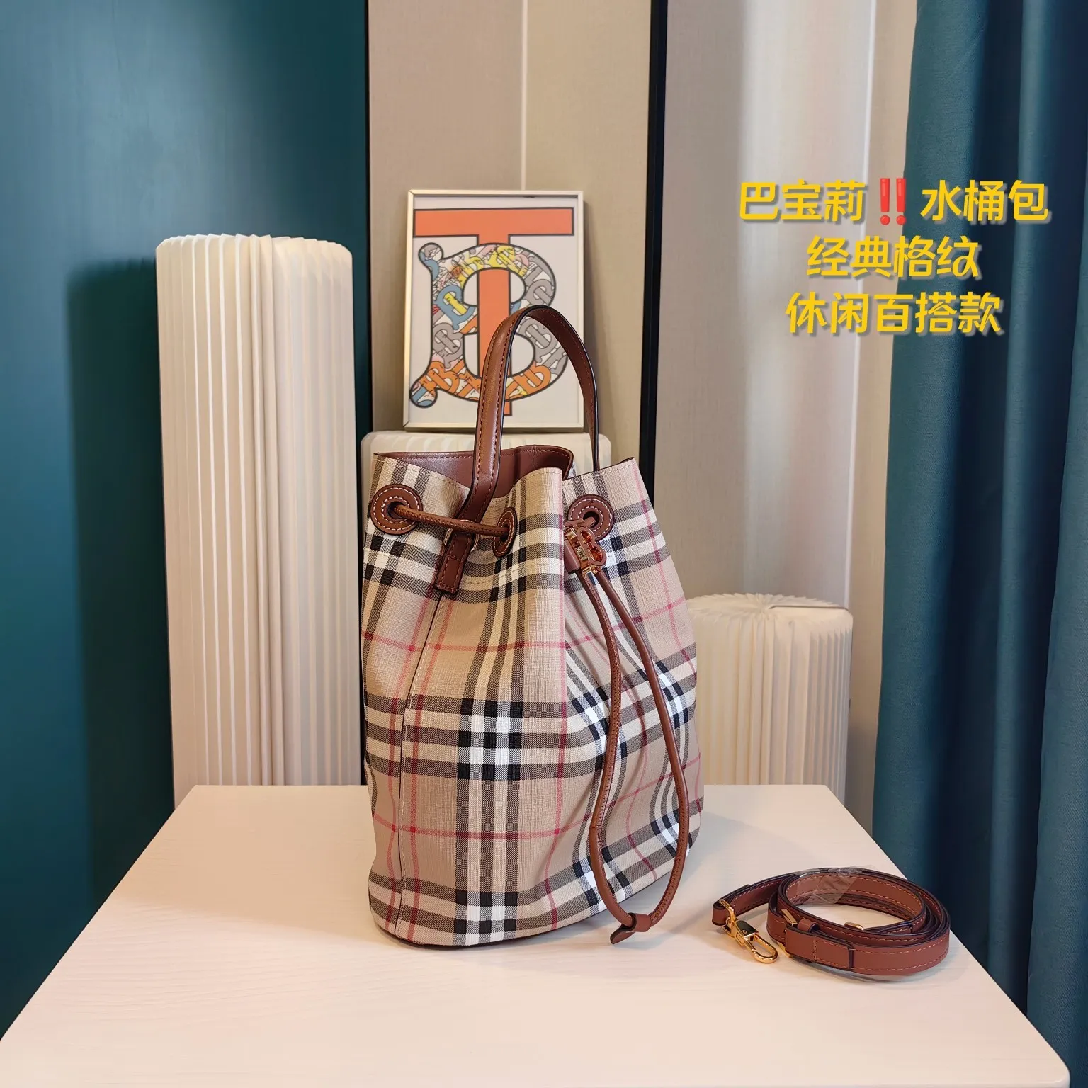 All Categories Official Website "Brand Women's Bags" Women's Bags 💙 Burberry 2024 New Burberry Bucket Bag